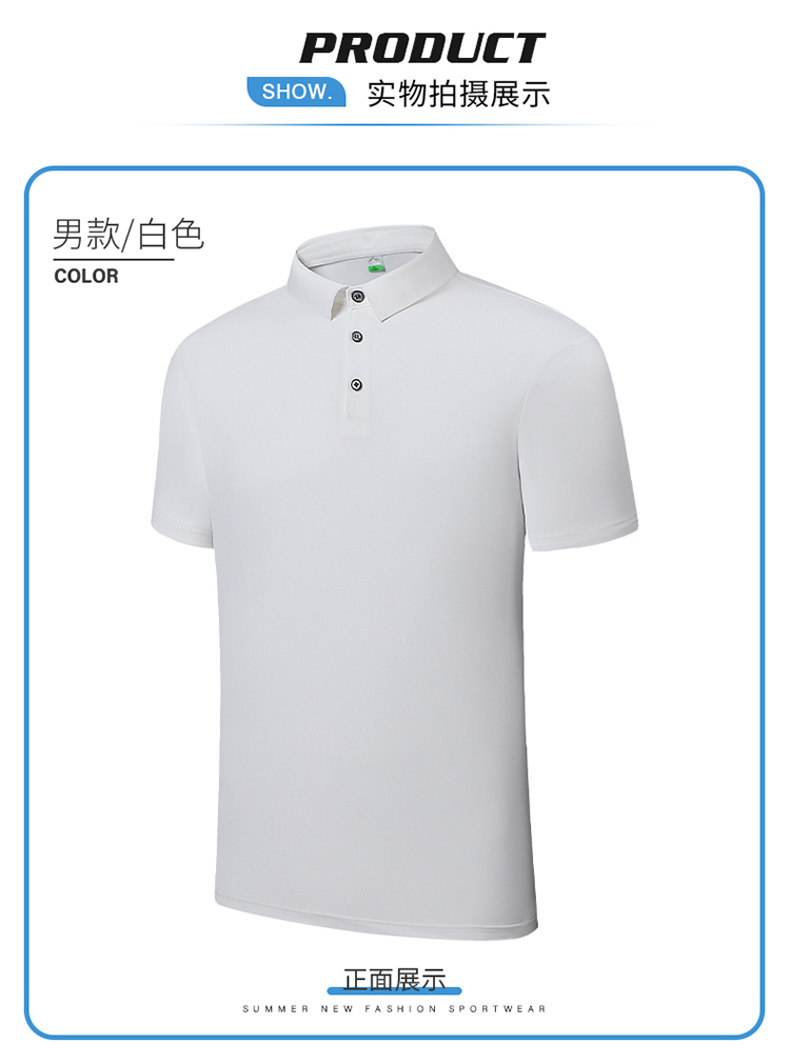 Nylon ice silk sports lapel short-sleeved POLO shirt KA2-TZ-2208 female