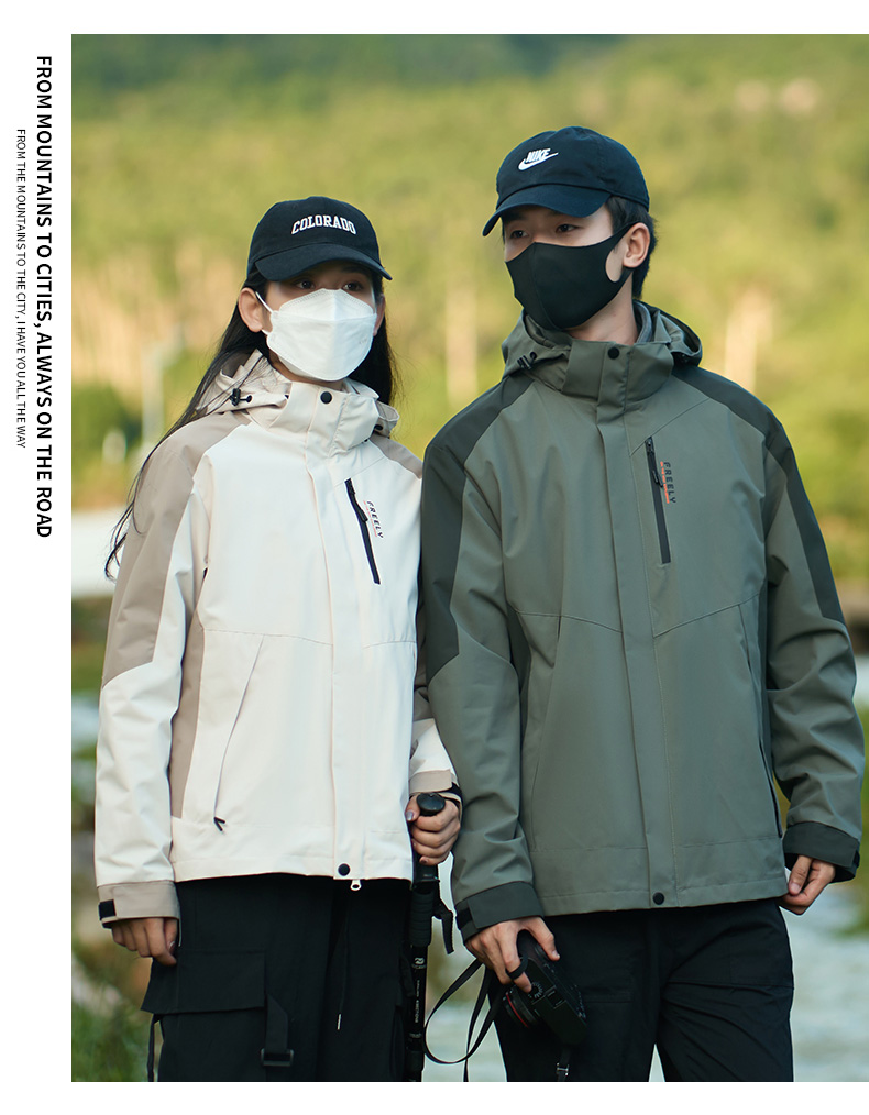 Water-repellent polar fleece liner three-in-one jacket KE2-S2408 men