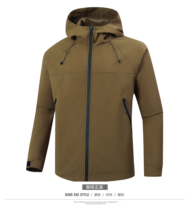 High quality couple outdoor single layer jacket thin mountaineering clothing KF1-0527