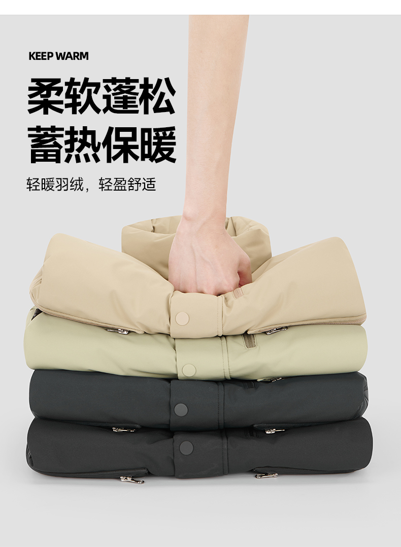 High quality business down vest H09-JX2408