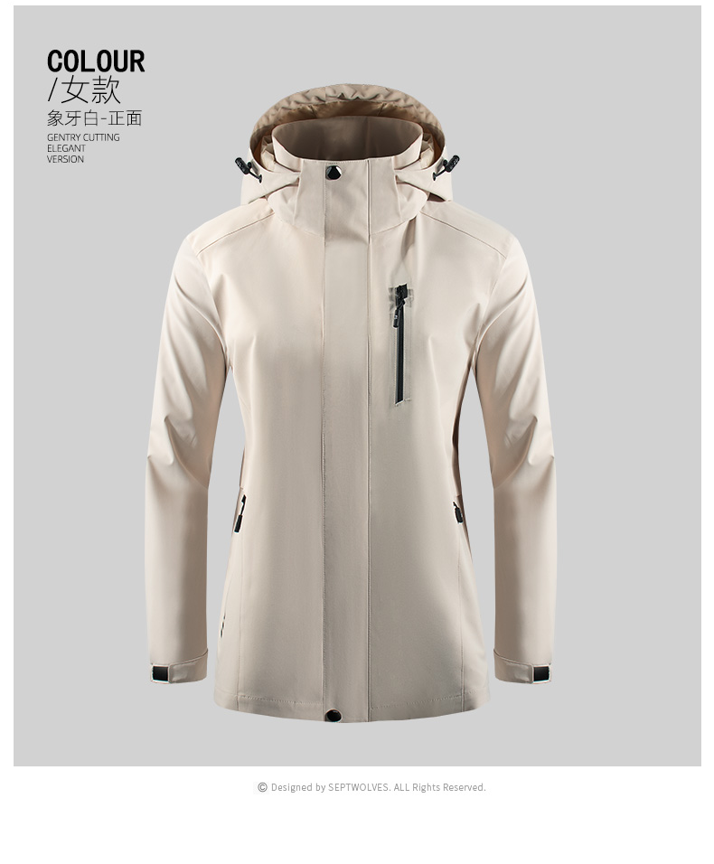 Fashion hooded single-layer jacket for women KL2-9972B