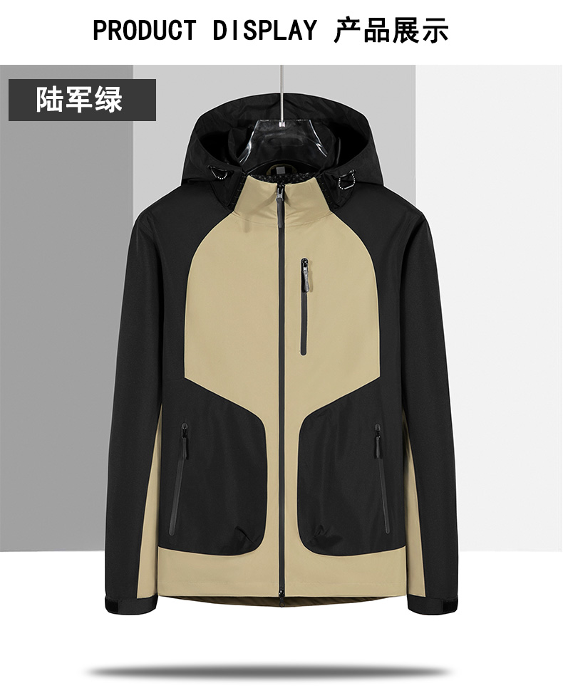 Detachable hooded single-layer jacket KL2-24907