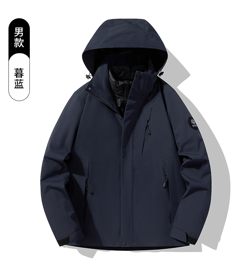 Mountain down jacket with detachable KC4-1618 down