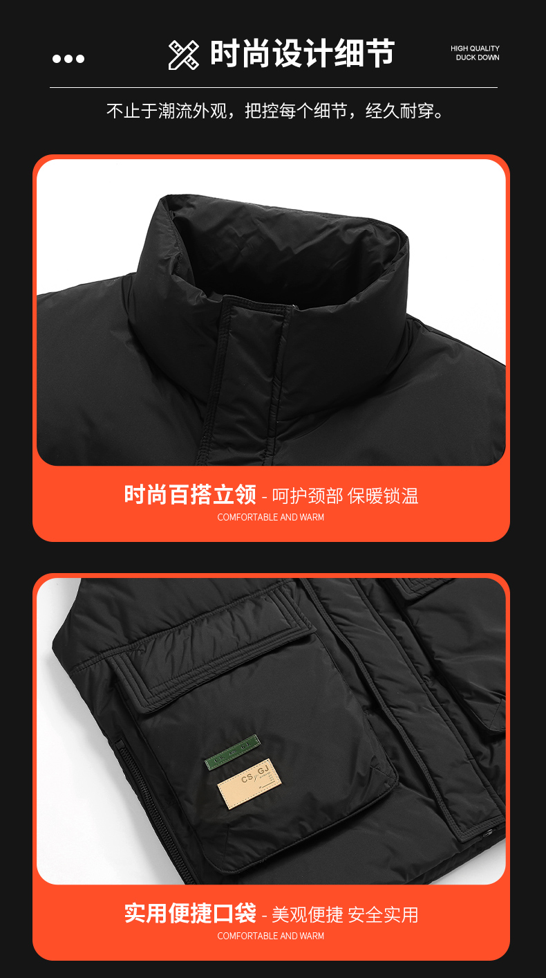 New style stand collar down vest KN2-M096