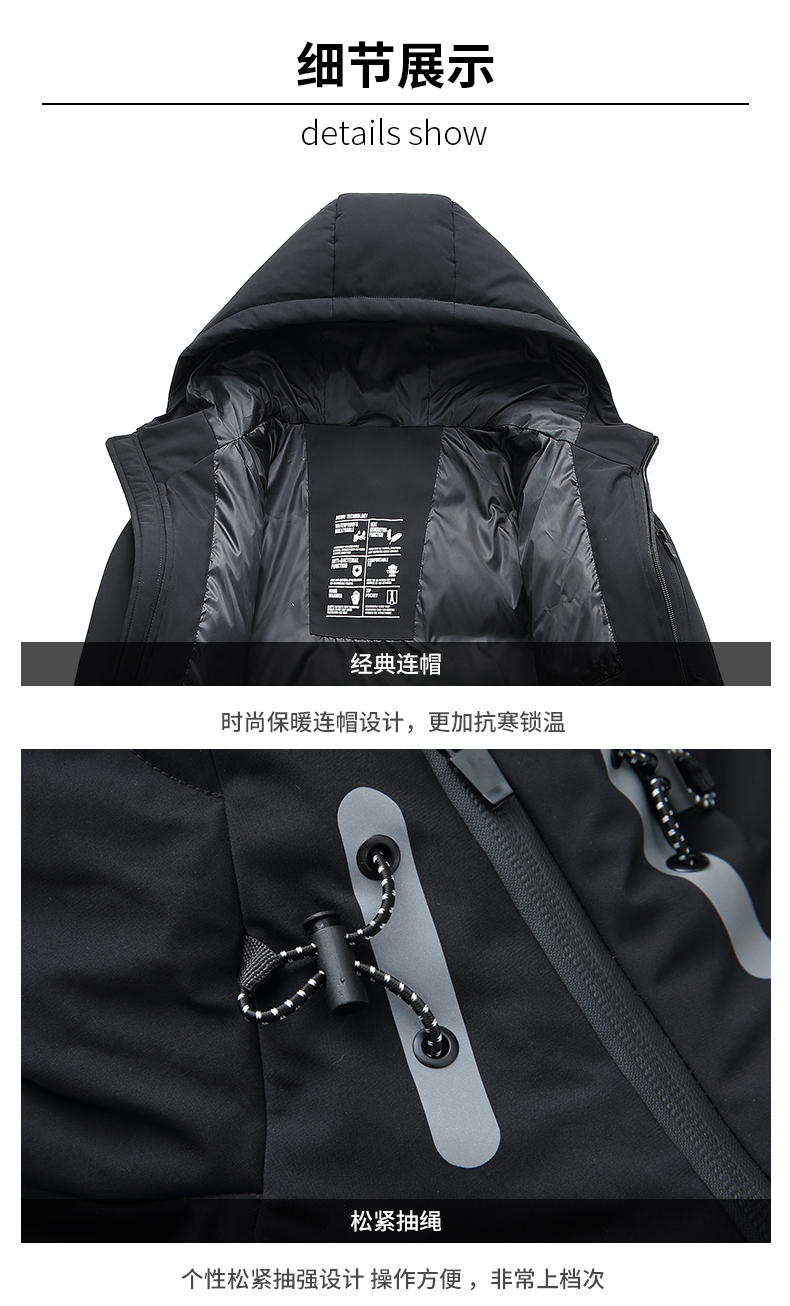 All-match fashionable warm down jacket KN2-YR989