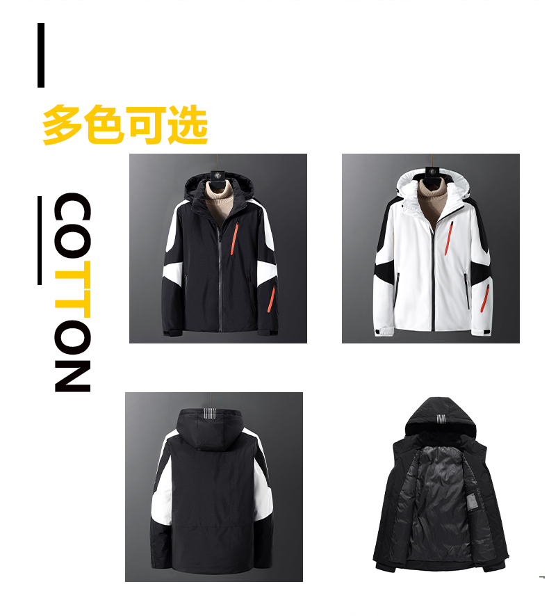 Versatile fashion short warm down jacket KN2-YR2088