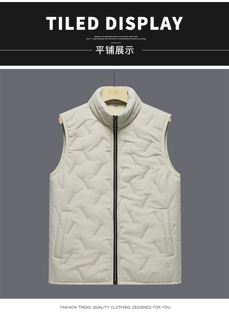 Ultrasonic plus velvet and cotton vest KN1-2305