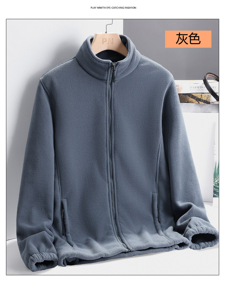 Solid color thick warm fleece jacket KN1-88