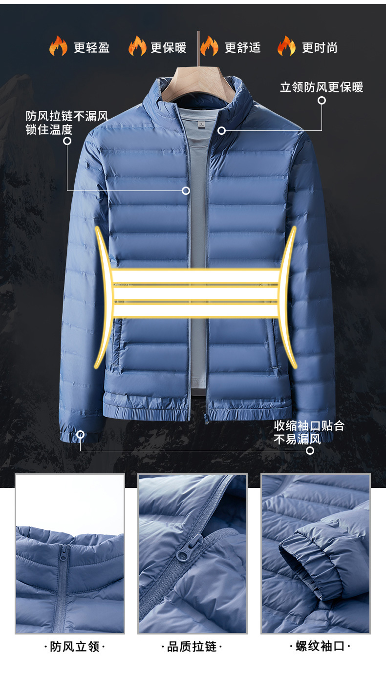 Outdoor windproof warm down jacket for women KW1-3335