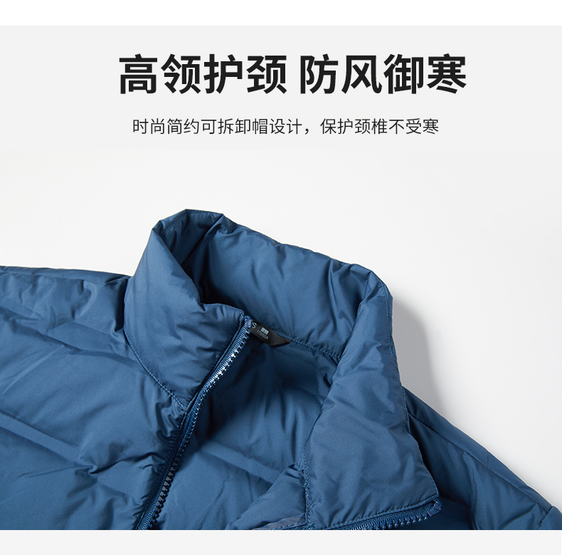 Down liner 3 in 1 jacket for men KH1-88687