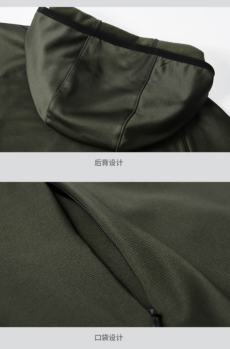 Bamboo fleece solid color hooded men jacket KD4-73231