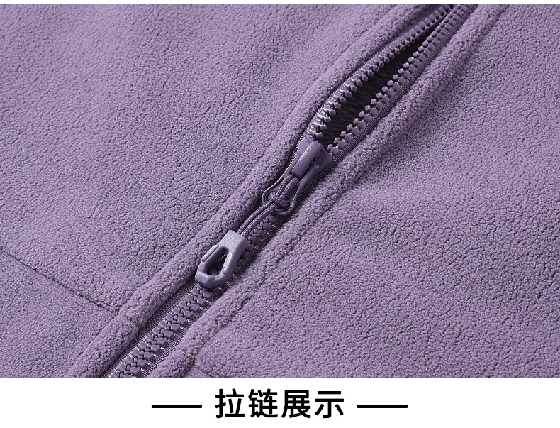 500g Austrian grain composite arctic velvet solid color fleece jacket for men KG1-2568