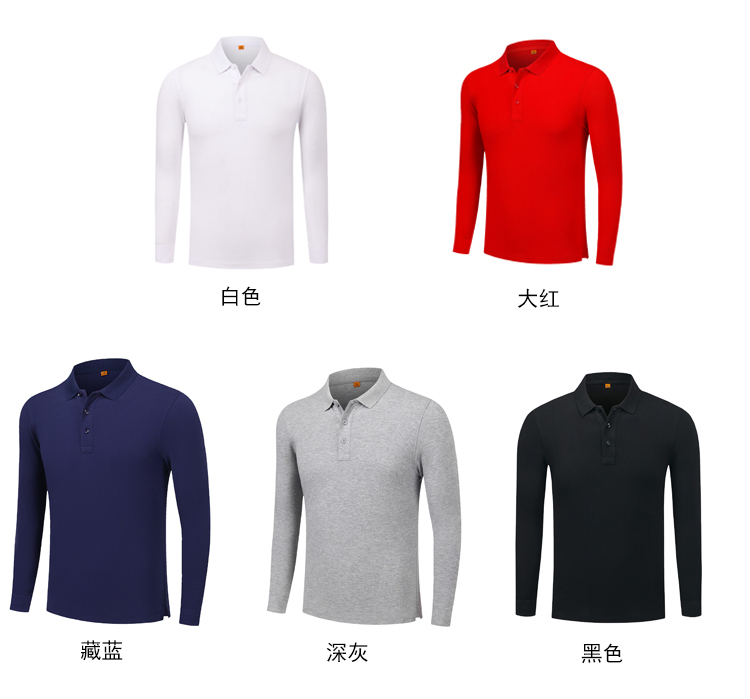 240g pure cotton lapel long-sleeved POLO shirt universal GT1-7989