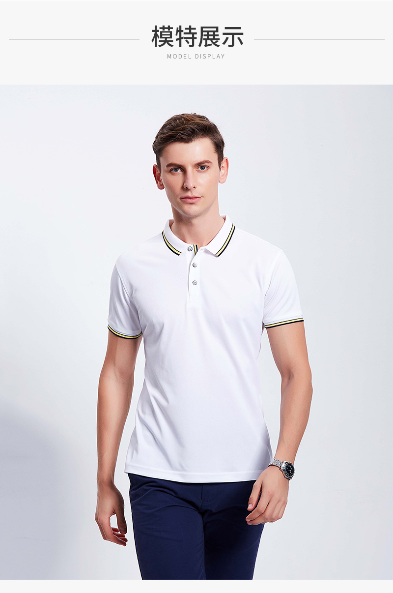 Linen pique business casual short-sleeved POLO shirt universal GJ11-2806