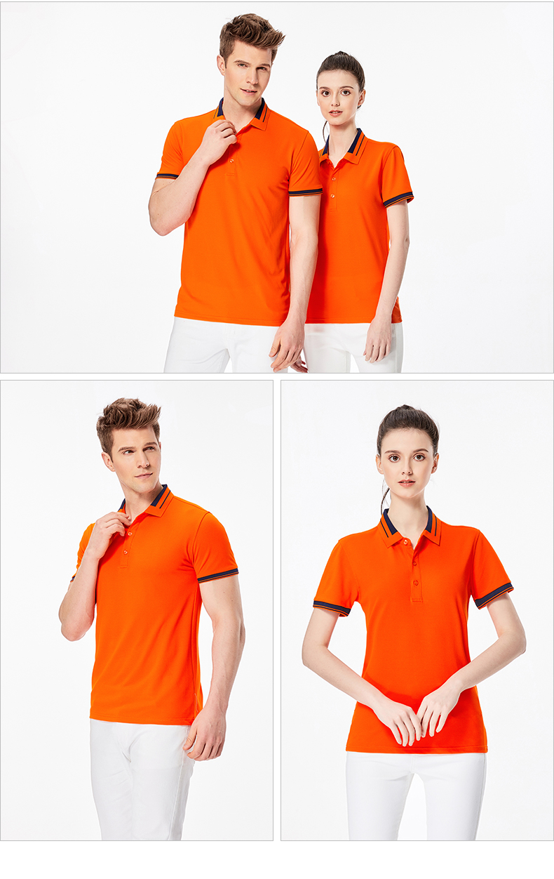 210g50s mercerized cotton business short-sleeved lapel POLO shirt GT3-302