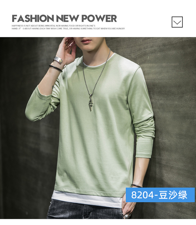 Solid color round neck pullover long sleeve T-shirt universal style KW-8204