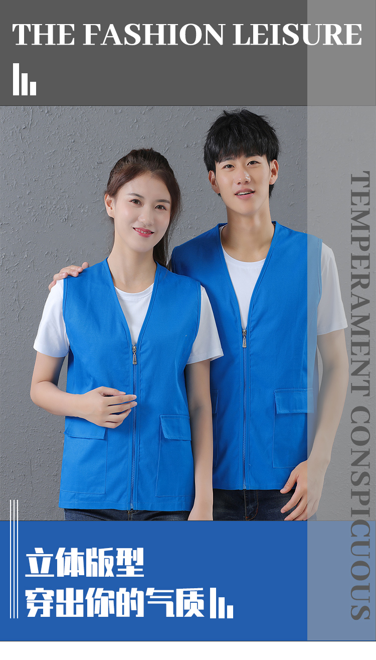 250g outdoor activity cotton V-neck vest YZ03-2002