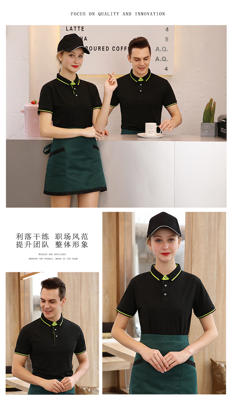 200g siro blended combed yarn short sleeve lapel POLO shirt universal style SNS-1878 short