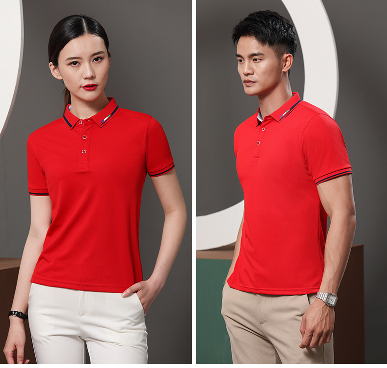 200g 32-count anti-pilling lapel short-sleeved POLO shirt universal GJ12-8826