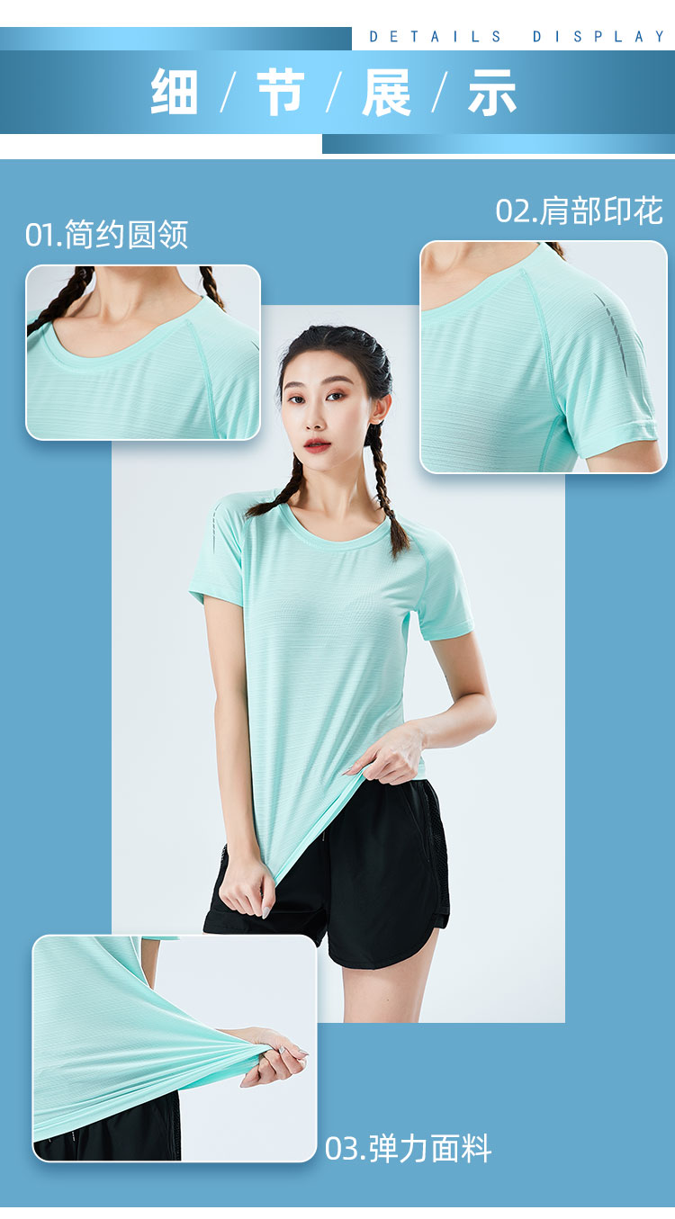 Crystal silk round neck short-sleeved T-shirt G19-LT0501 female