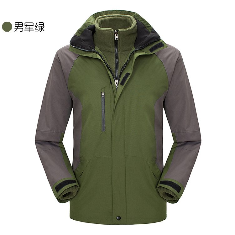 Multifunctional outdoor leisure cold-keeping warm three-in-one two-piece jacket Z11-1825