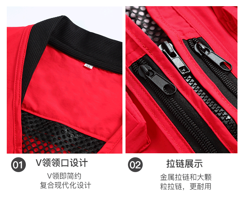 Back detachable multi-pocket vest universal style E01-3022