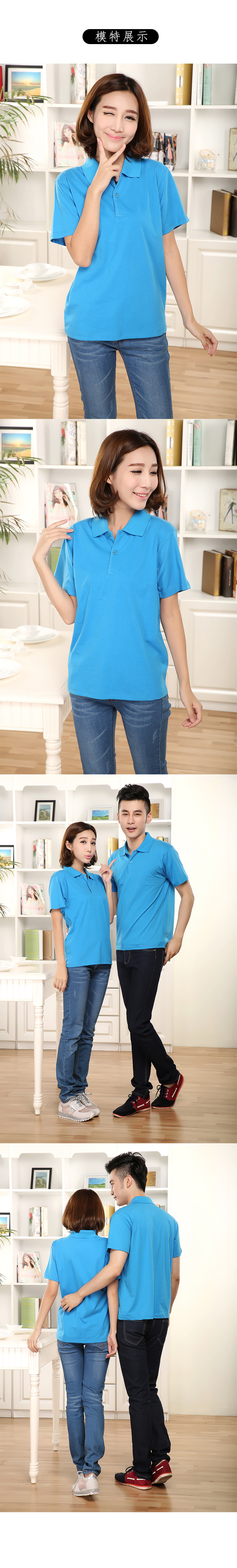 230g plain AB cotton lapel short-sleeved POLO shirt universal GJ2-218