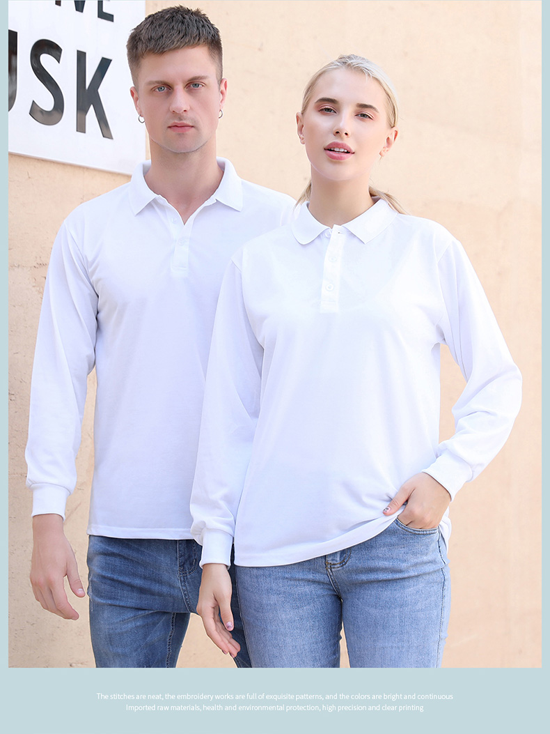 200g eco-friendly cotton lapel long-sleeved POLO shirt H09-20099