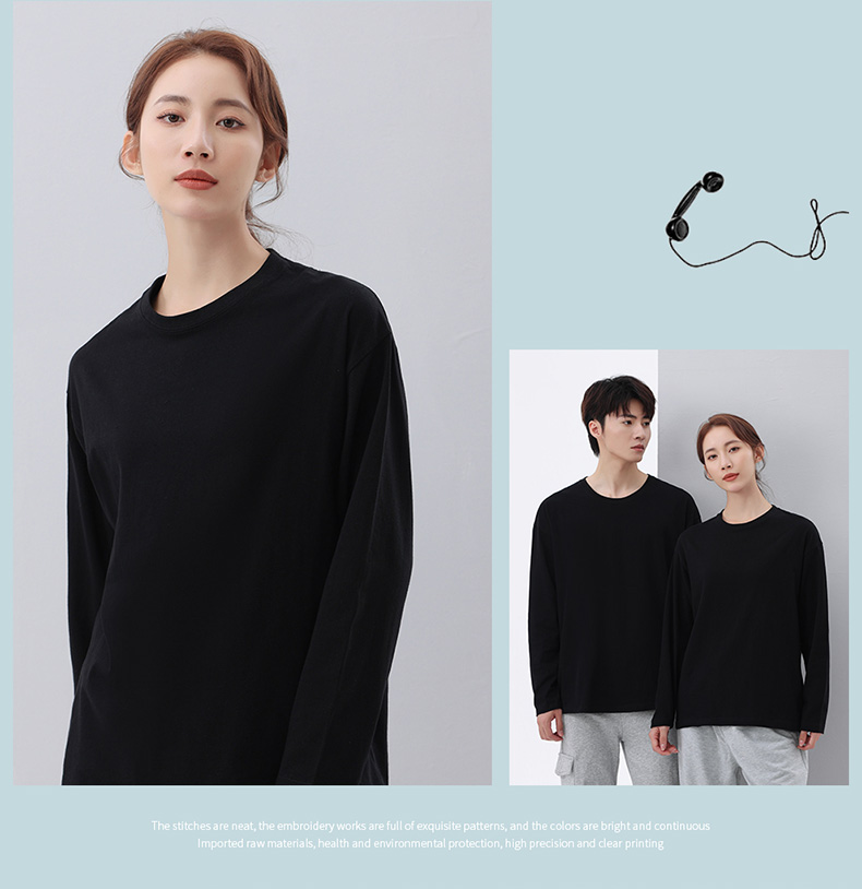 220g combed cotton round neck long sleeve T-shirt H09-Chengpai