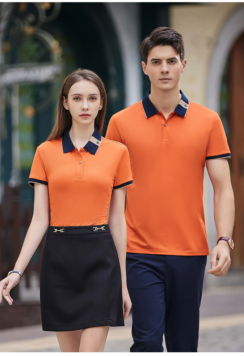 195g hexagonal mercerized antibacterial beads lapel short-sleeved polo shirt 72-2383