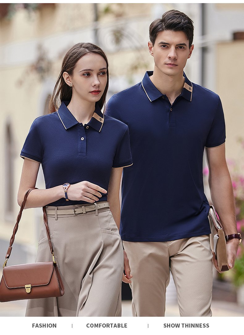 195g hexagonal mercerized antibacterial beads lapel short-sleeved polo shirt 72-2383