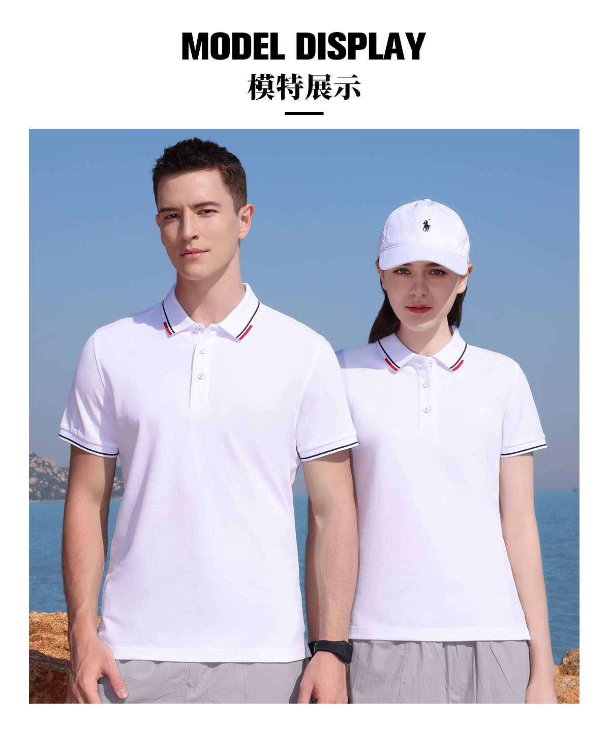 195g 26 count Fuji cotton pique lapel short sleeve POLO shirt universal GJ19-308