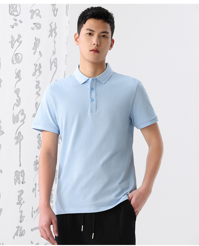 220g21 yarn combed long-staple cotton solid color lapel short-sleeved POLO shirt S02-23008