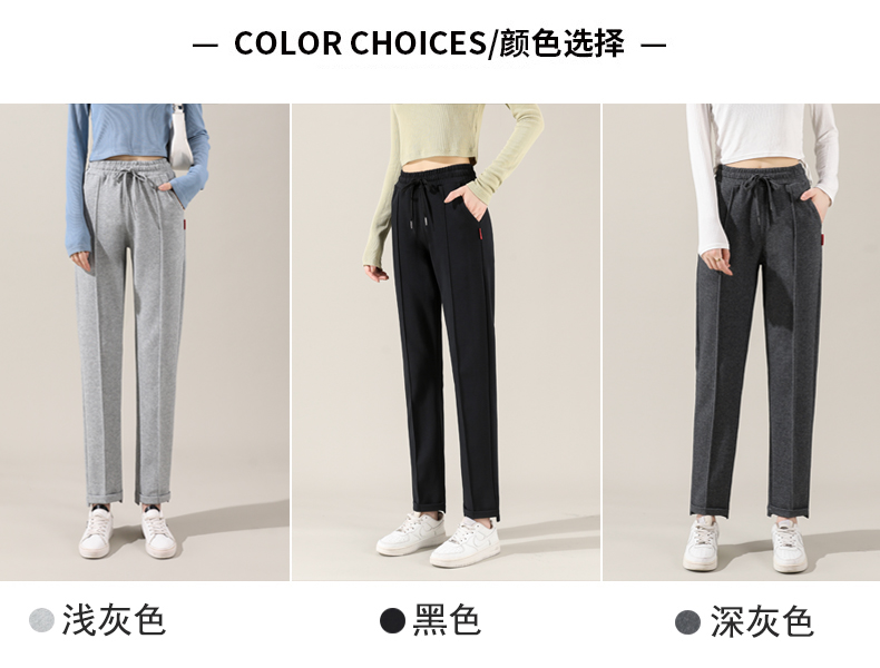 Autumn and winter drawstring casual pants for women G32-CR20180