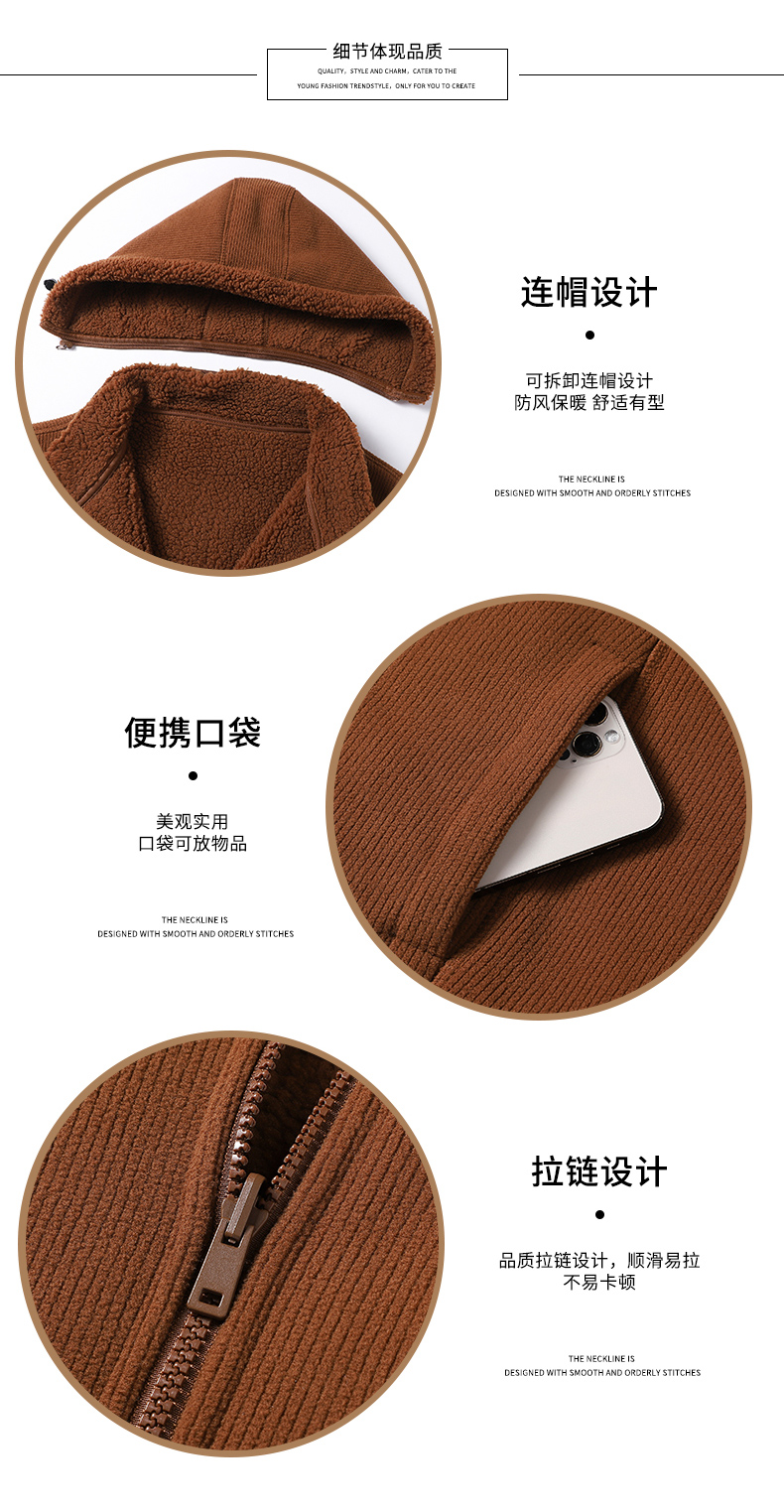 Falk velvet thickened double-sided fleece jacket for men and women KG1-1018