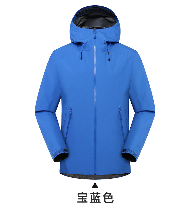 Outdoor men and women thin single-layer jacket Z33-J22056