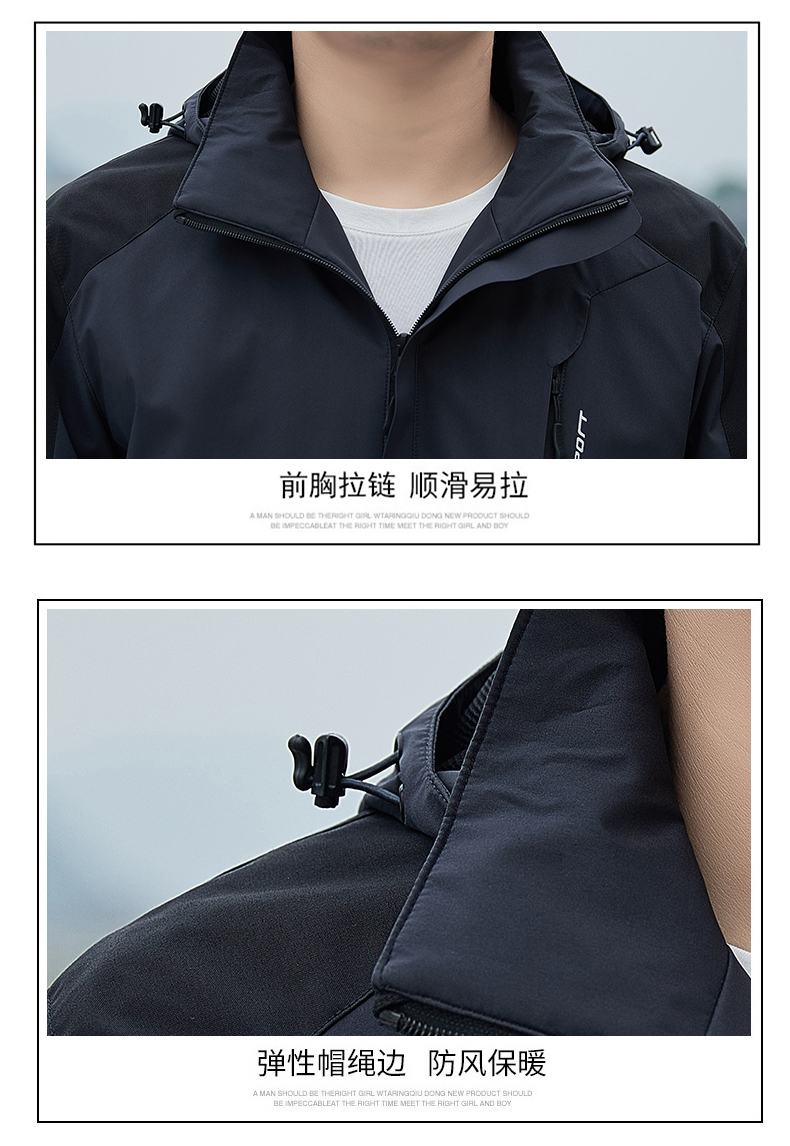 Outdoor windproof and waterproof jacket KR-2516