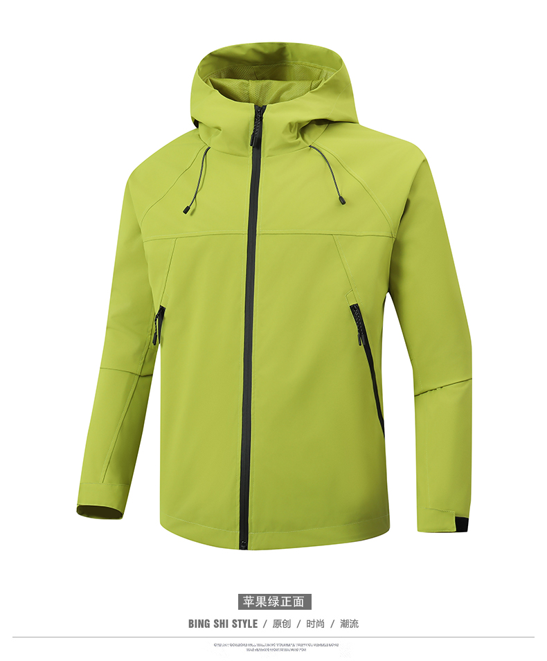 High quality couple outdoor single layer jacket thin mountaineering clothing KF1-0527