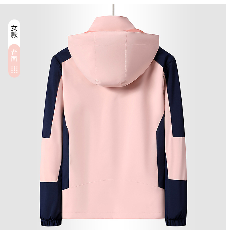 Spring and autumn windproof waterproof breathable jacket KF3-1818 women