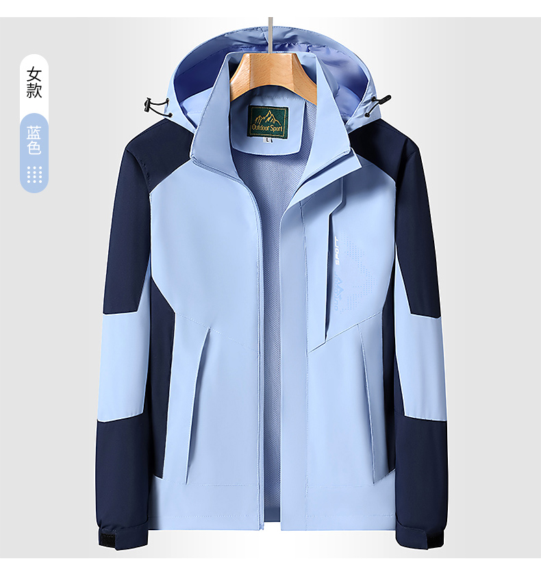 Spring and autumn windproof waterproof breathable jacket KF3-1818 women