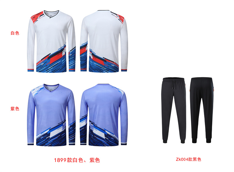 Badminton training suit long sleeve single top 120-1899 men