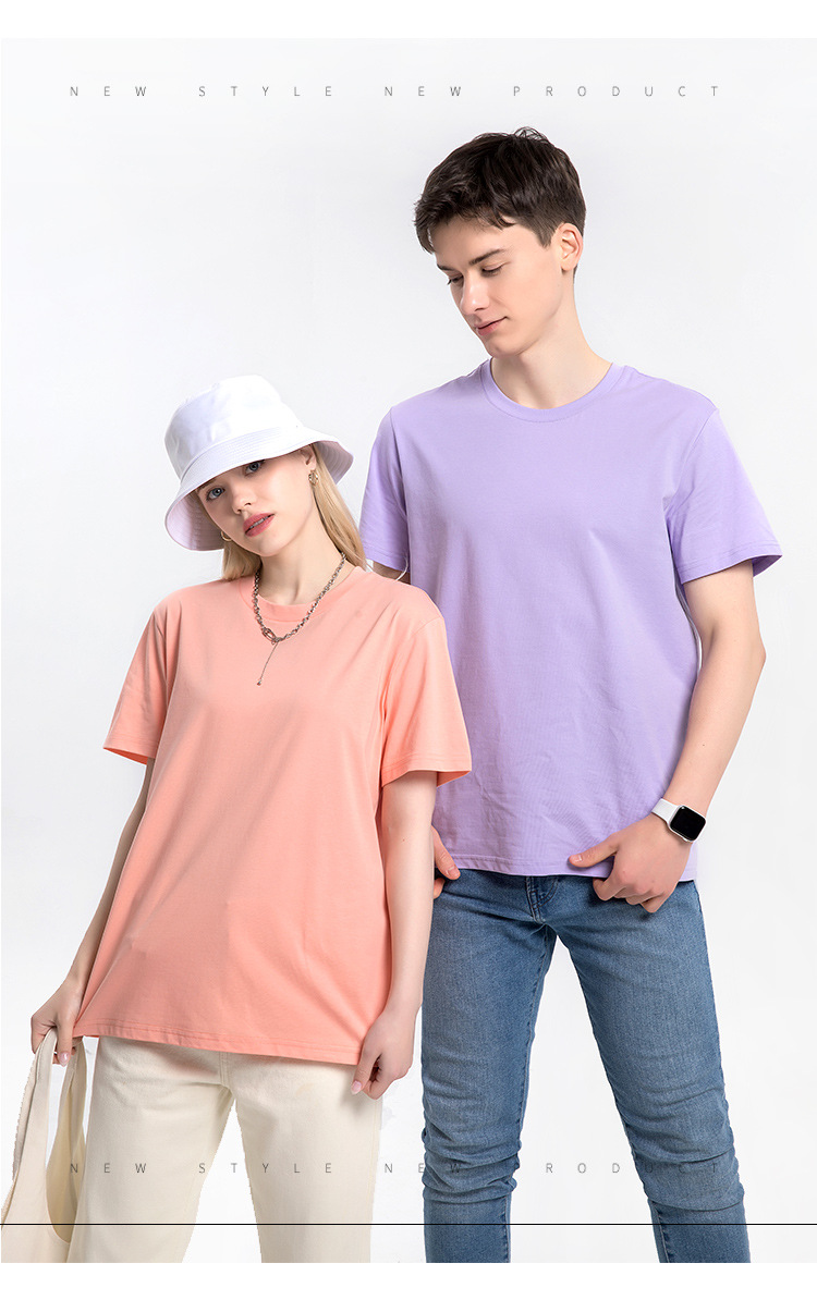 New solid color T-shirt couple summer loose round neck bottoming shirt BC10-ice oxygen cotton T-shirt 200g