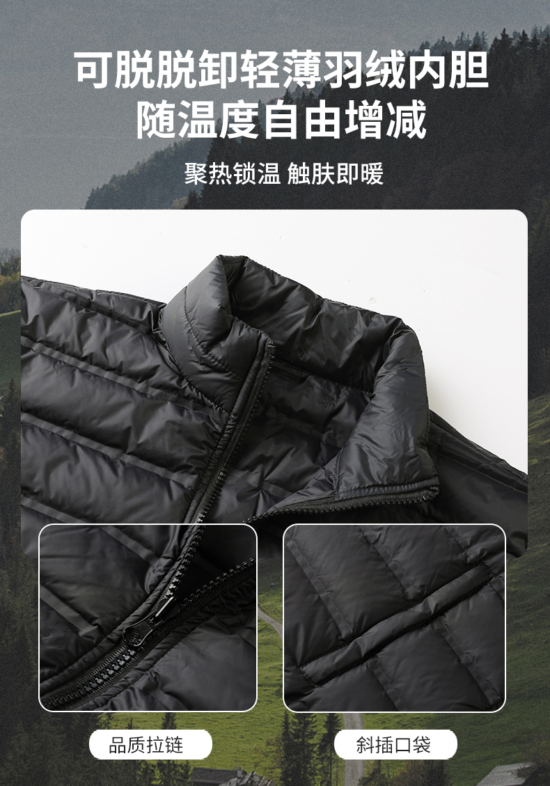 Mountain down jacket with detachable KC4-1618 down