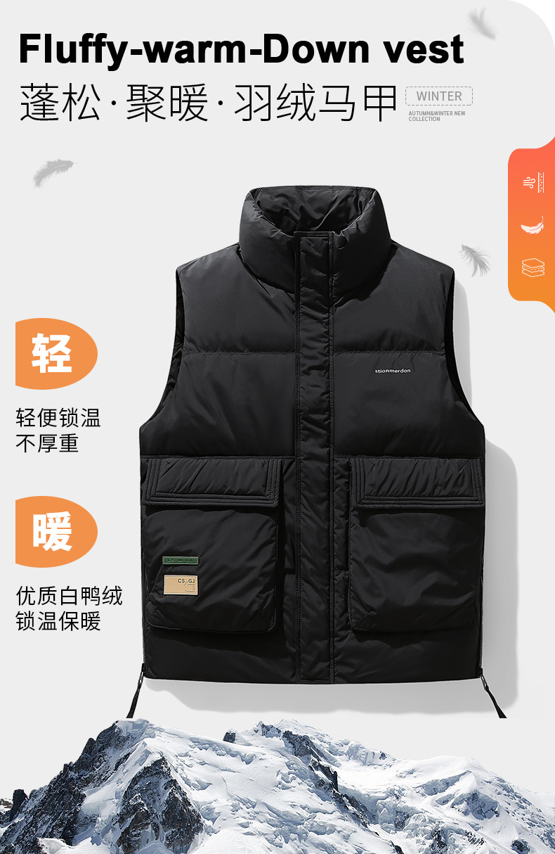 New style stand collar down vest KN2-M096