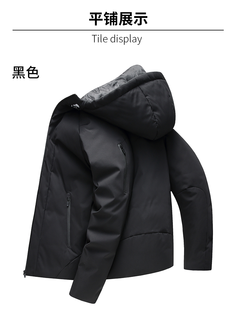 All-match fashionable warm down jacket KN2-YR989