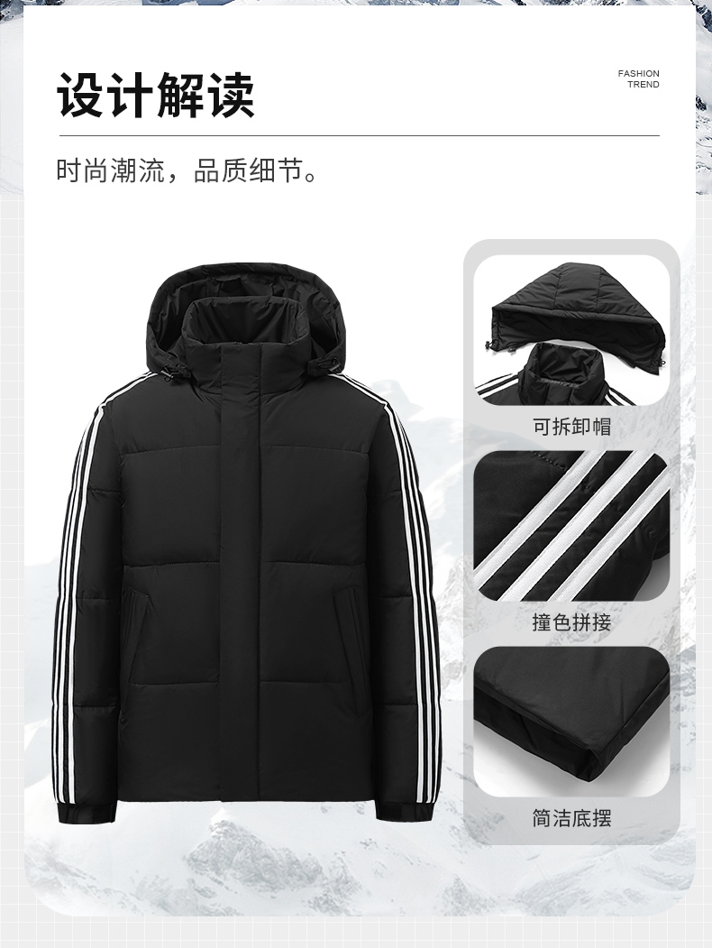 New style detachable hood warm down jacket KN2-YR2208