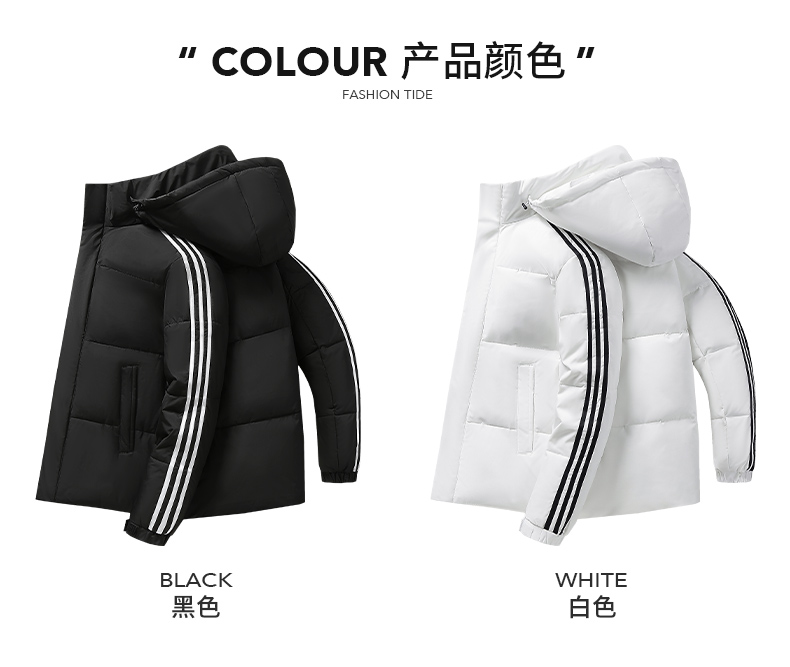 New style detachable hood warm down jacket KN2-YR2208