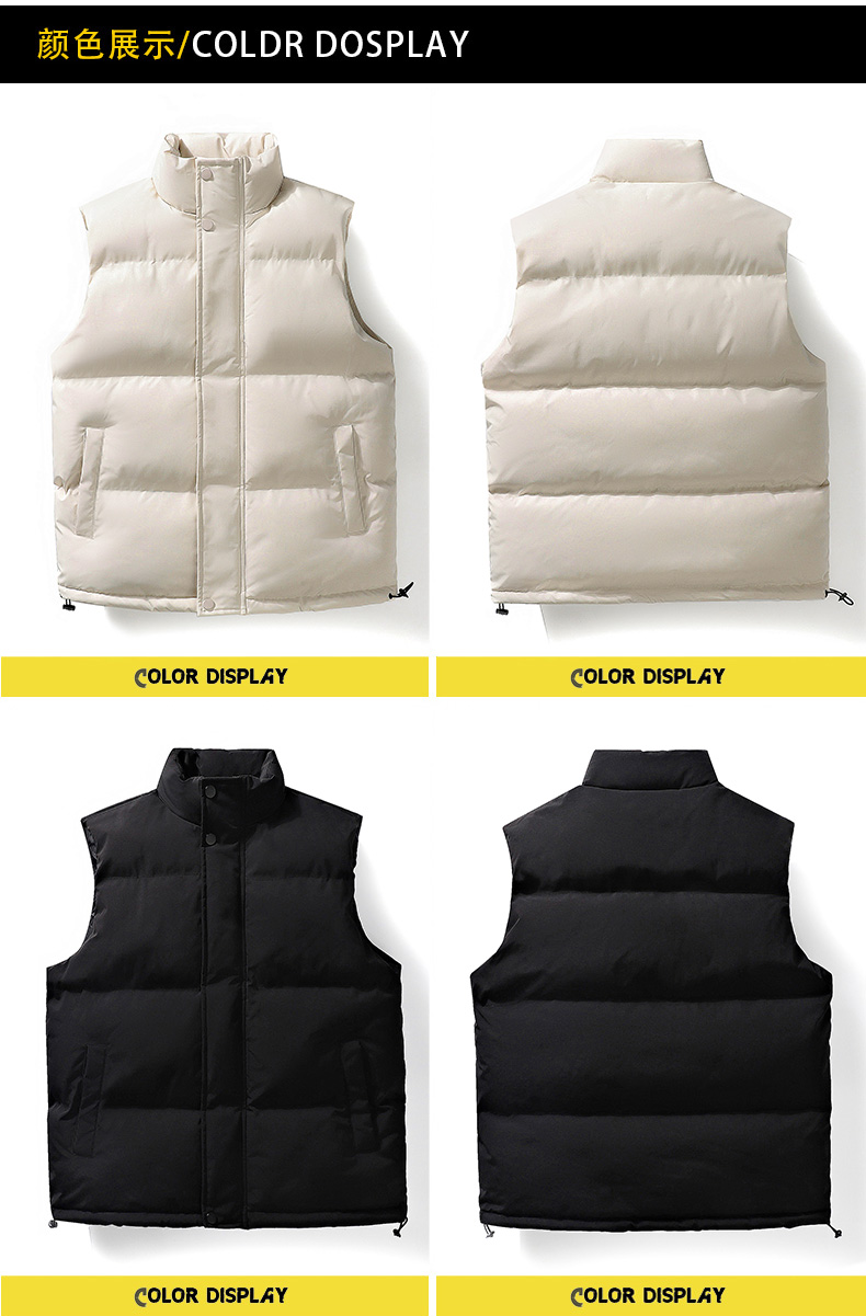 Solid color warm cotton vest KN1-908