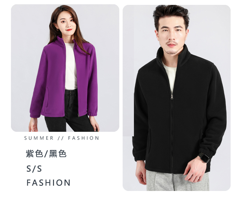 Solid color polar fleece warm fleece jacket for men KN1-901