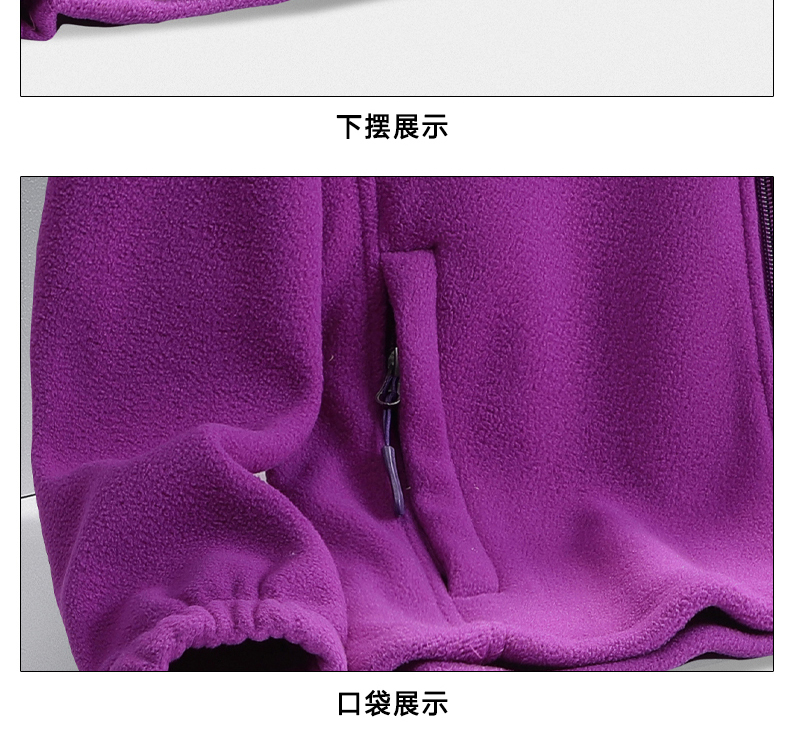 Embroidered fleece warm fleece jacket for women KN1-9166